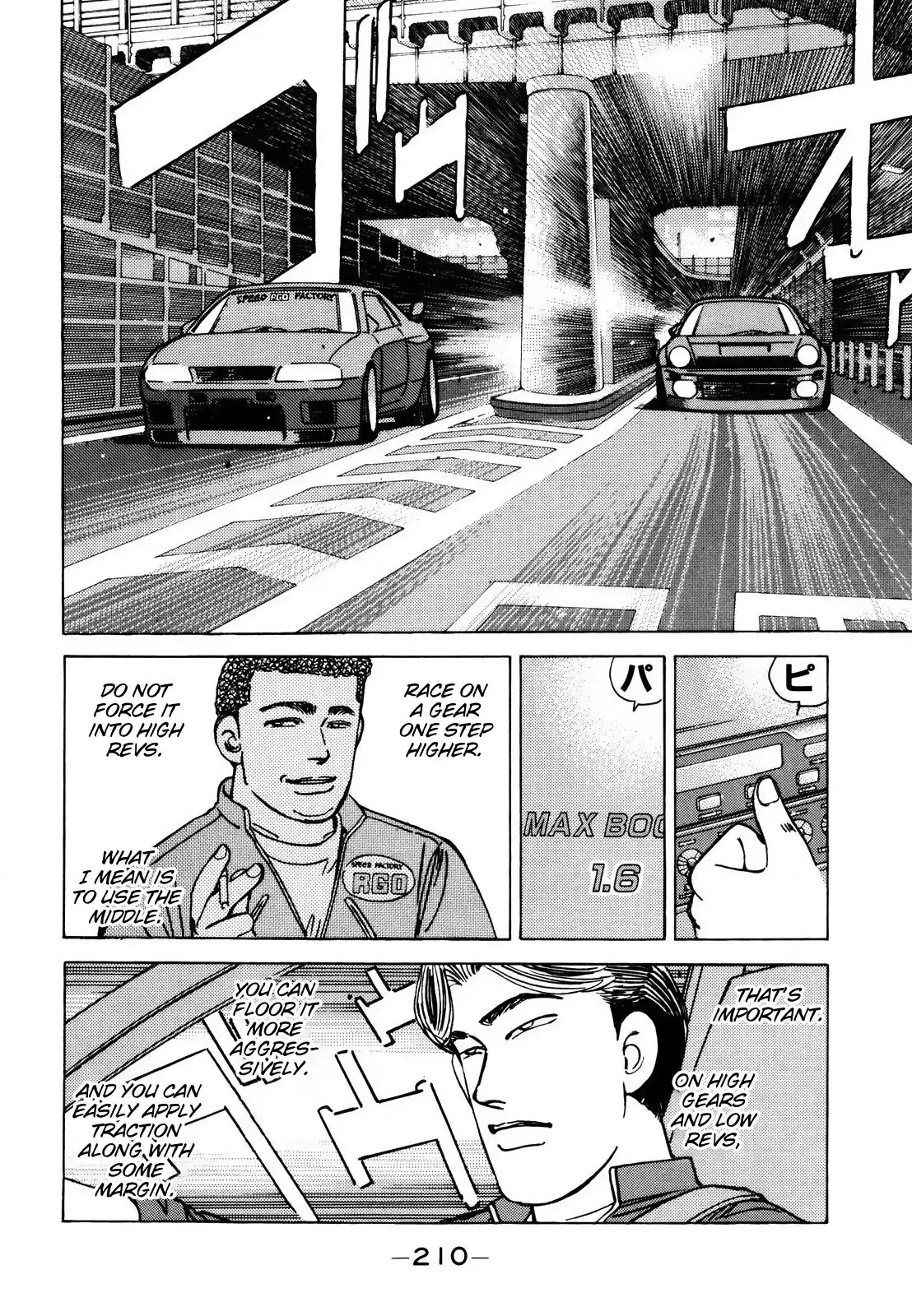 Wangan Midnight Chapter 116 12